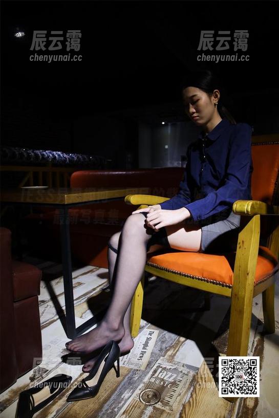 IESS异思趣向 - 团团的紫色妹妹（下）：最新写真集，色调跑偏的时装秀