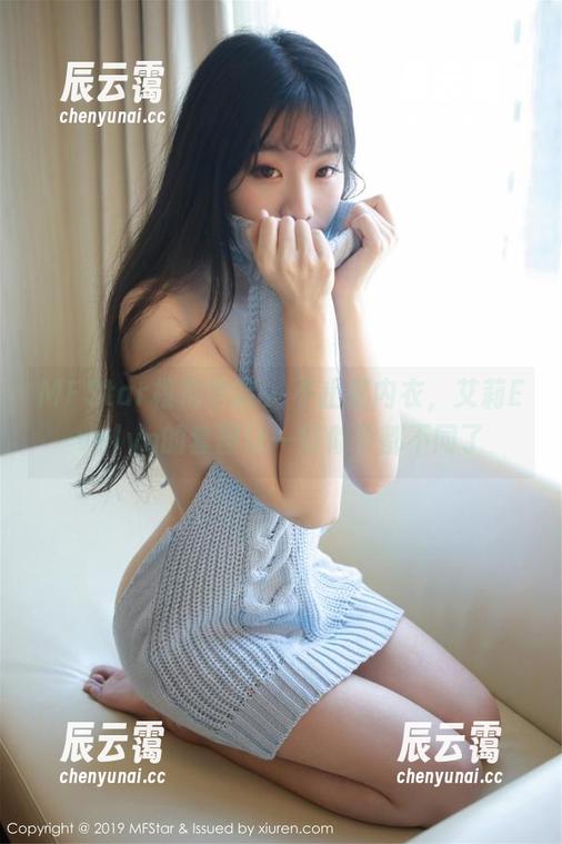 MFStar模范学院 - 不止是内衣，艾莉Evelyn的套图让一切似乎都不同了