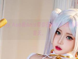 原图出击!Tiny Asa和Anis带你在NIKKE的海风中随意扑进夏天。