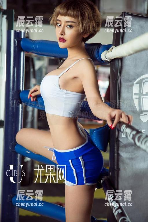 UGirls尤果网 - 郝晴Grace的浴室作品，免费送你洗澡的新高度！