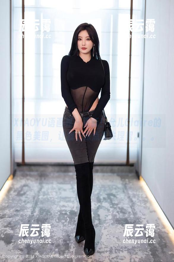 XIAOYU语画界 - 更新！允儿Claire的黑色美图，让我一点点丧失理智。。。