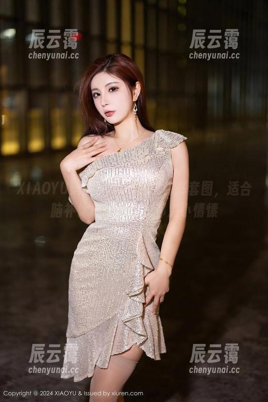 XIAOYU语画界 - 徐莉芝秘书套图，适合脑补休息时旁边的那点小情愫