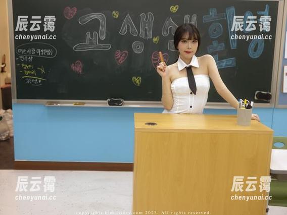Zia(지아)白色图包分享，白得让我想起雪天的无聊……