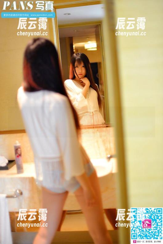 pans - 狐狸的少女写真，画风突变，眼前一亮