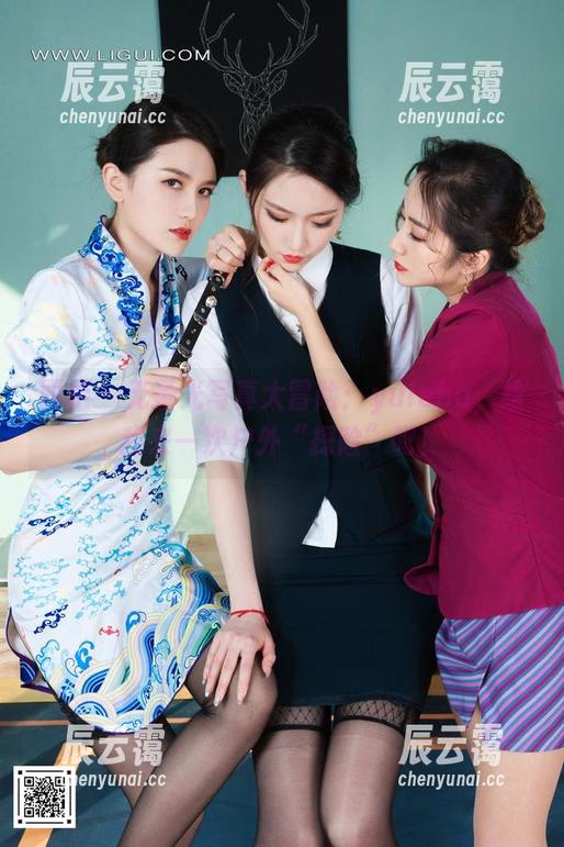 丽柜 - 无圣光写真大冒险：yuleba，给我来一次户外“探险”吧！