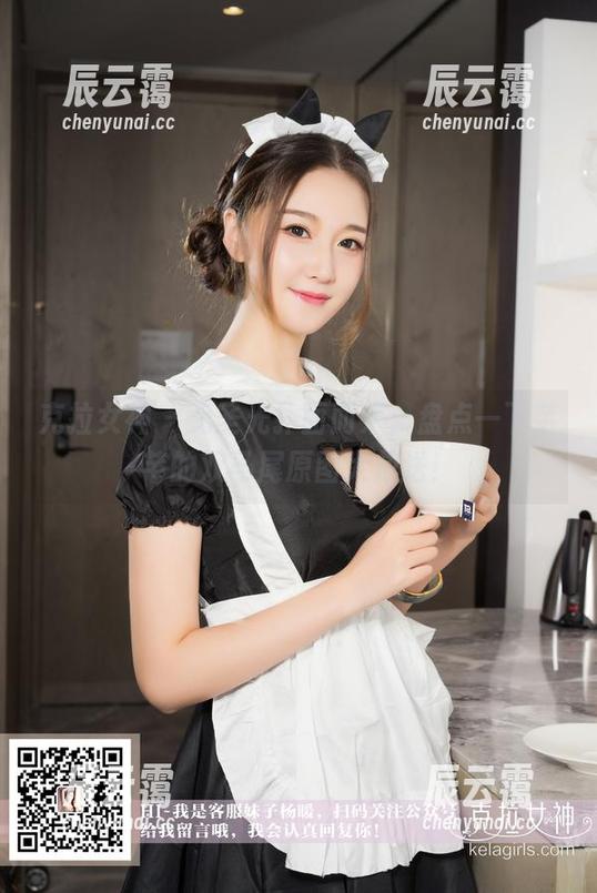 克拉女神-芊芊 克拉女神 - 无圣光扑面而来,盘点一下芊芊的双马尾原图大放送!