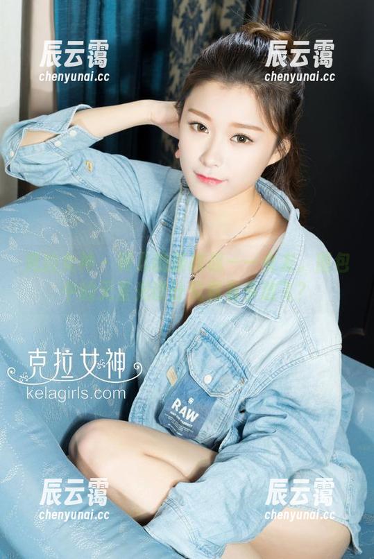 克拉女神 - 颖儿的新挑战——女友。图包中的无圣光设计究竟有多放飞？