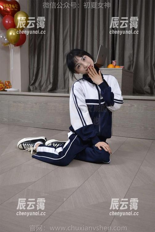 初夏女神 - 在线更新，安妮的校服写真分享，学姐来也