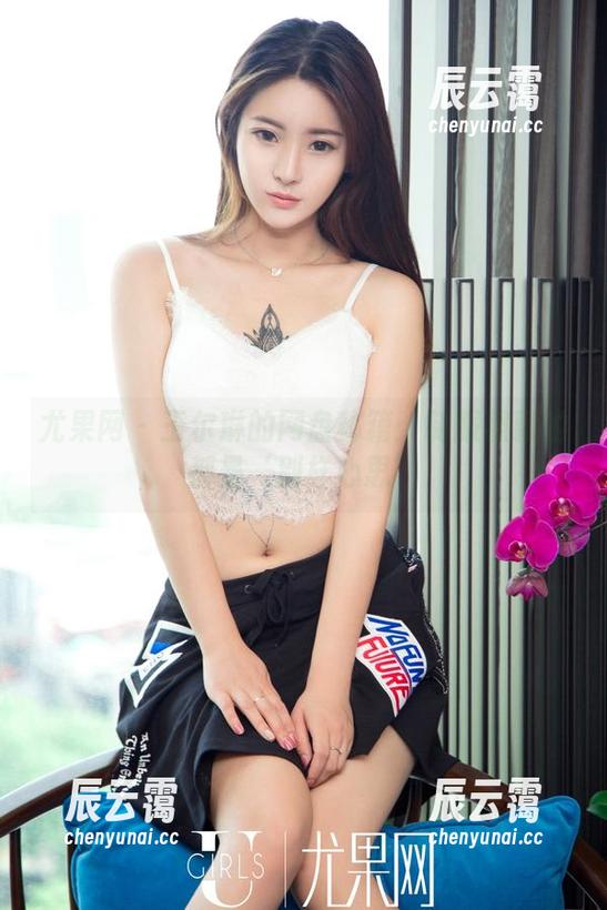 尤果网 - 王尔琳的网盘秘籍：制服照藏的都是‘别样心思’