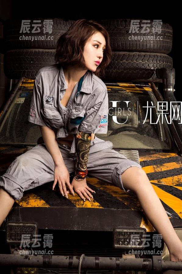 尤果网 - 看王瑞儿私房中的剧情，感觉自己像是没洗头的观众，别有一番风味。