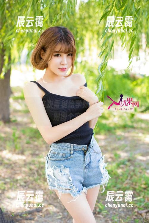 尤果网 - 这次青树给学妹的合集更新，可别图个安静哦