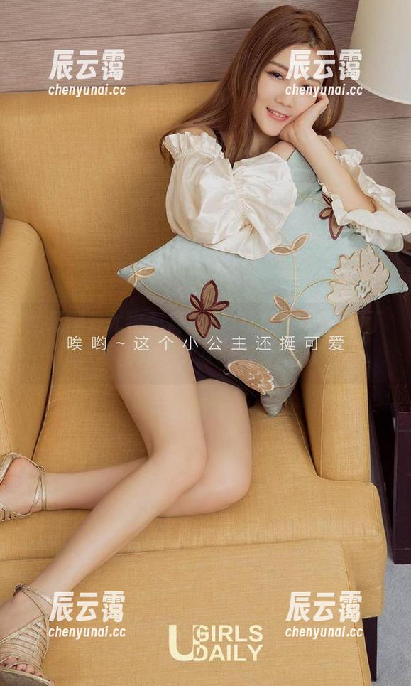 尤果网爱尤物 - 高清版本的美腿，王俪丁不解释，大家心有灵犀。