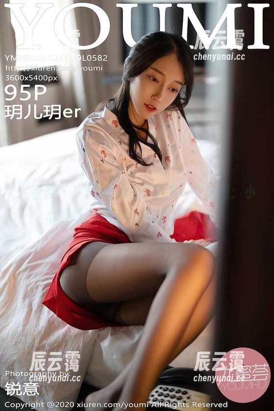 尤蜜荟-lingyu69 尤蜜荟 - “lingyu69厨娘”的美图:小心壁纸上的食材被美丽掩盖哦!