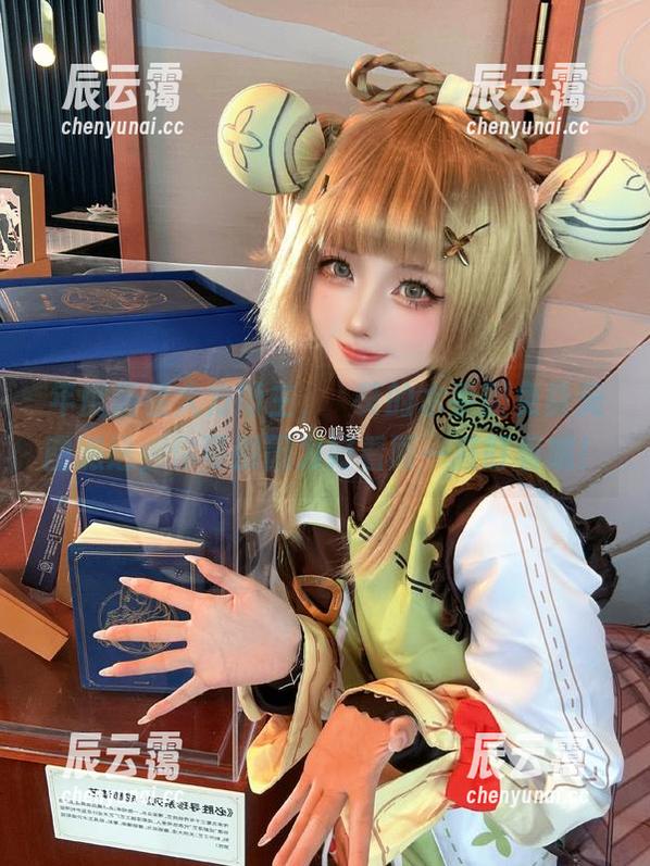 年度最佳大方博主，嶋葵的水手服免费美图派送，你可别因为好看而一直盯着哦！