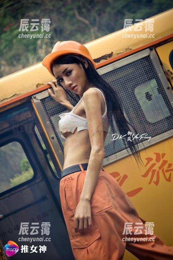推女神 - 孔一红的居家生活照——完全可以叫这部写真集为“资源”……但隐秘又不显山露水。