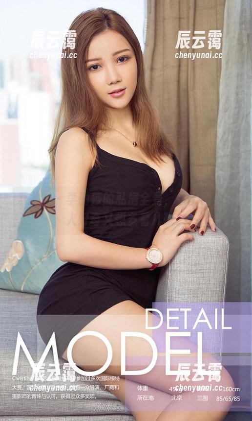 爱尤物-李丽莎 爱尤物 - 李丽莎的私房全景,护士图片让人好奇又想多看几眼。
