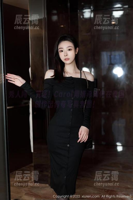 秀人网-Carol周妍希 秀人网 - 见证!Carol周妍希如何在泰国创作出传奇写真套图!