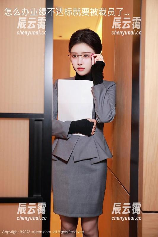 秀人网-唐安琪 秀人网 - 唐安琪的校园写真:高清的礼物,放假就剪不断的欢乐线!