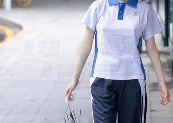 秀人网 - 米又田,有了田兮白的双人,网盘下载我先来!