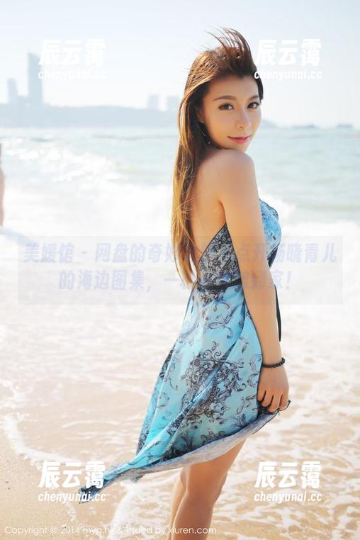 美媛馆 - 网盘的奇妙之旅：点开杨晓青儿的海边图集，一秒从沙滩到家！