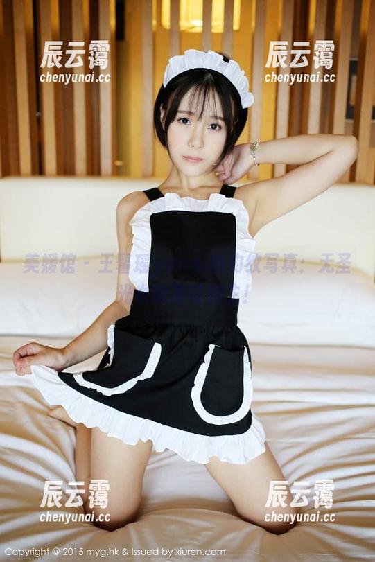 美媛馆 - 王馨瑶yanni的豹纹写真：无圣光也能趣味横生！