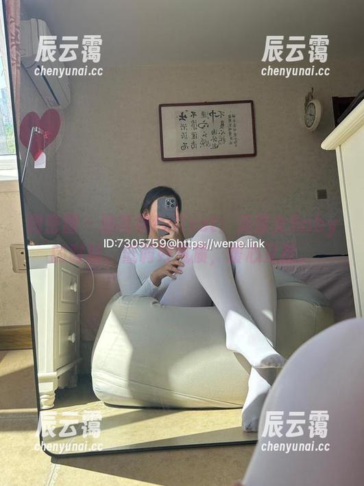 微密圈 - 油亮袜fullset：美邵女Baby的时刻，低调好气质，暖心又撩。