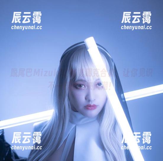 脱尾巴Mizuki 脱尾巴Mizuki的赛博朋克合集,让你见识不一样的未来风潮!