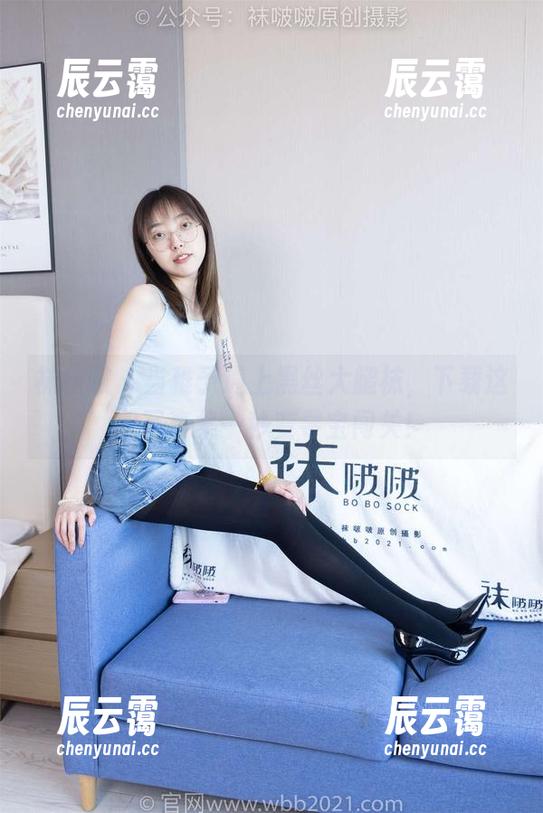 袜啵啵 - 当稚予遇上黑丝大腿袜，下载这组写真集一秒变寻宝闯关！